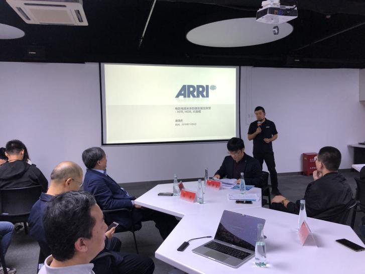 BIRTV技术研讨会在杭州成功举办 - 传播与制作 - 依马狮传媒旗下品牌