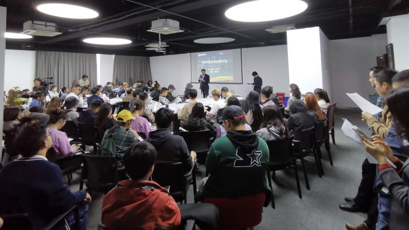 BIRTV技术研讨会在杭州成功举办 - 传播与制作 - 依马狮传媒旗下品牌