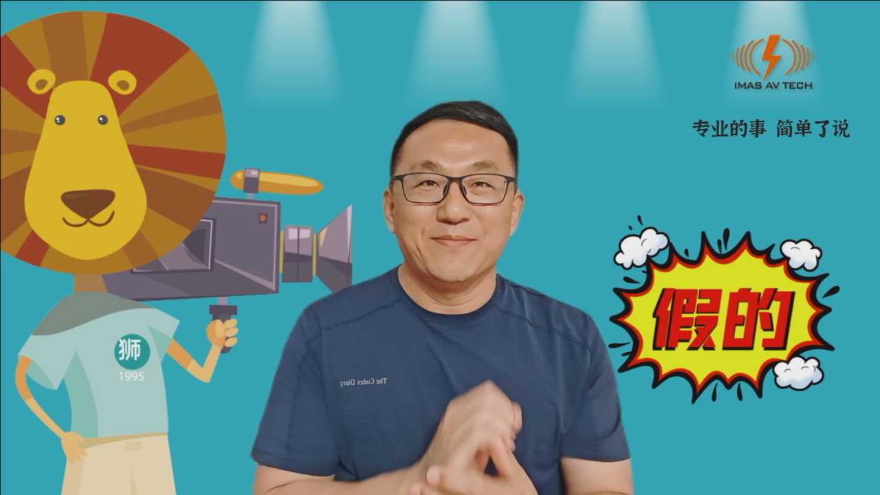 【视频】听说索尼HDRC-4000要停产？假消息不要信！
